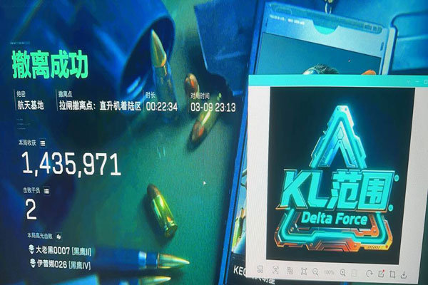 破晓精英258build789